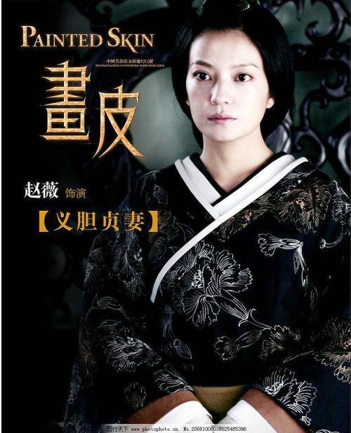 代办中国建设银行支票